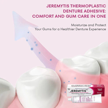⏰[Official Brand Store 24-Hours Promotion Buy 1 Get 2 Free] JEREMYTIS™ Thermoplastic Denture Adhesive