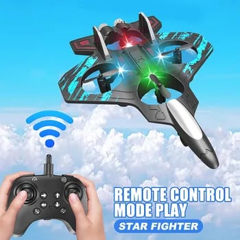✈️Remote Control Airplane Toy