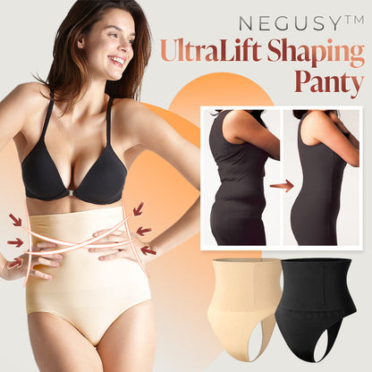 🔥 Negusy™ UltraLift Shaping Panty – Buy 1 Get 1 FREE!