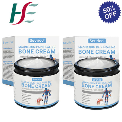 ✅HSE Approved: Seurico™ Magnesium Pain Healing Bone Cream ( Relief of neuropathy, muscle spasms, chronic pain, twitches or cramps, poor bone health and other arthritis)