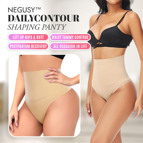 🔥 Negusy™ UltraLift Shaping Panty – Buy 1 Get 1 FREE!