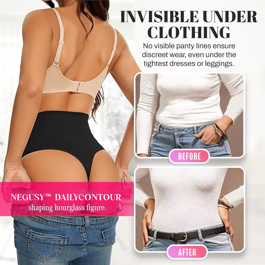 🔥 Negusy™ UltraLift Shaping Panty – Buy 1 Get 1 FREE!