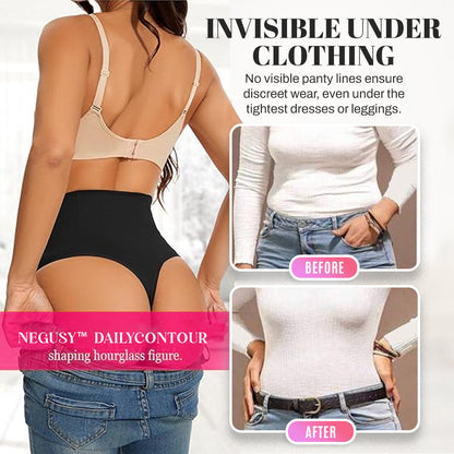 🔥 Negusy™ UltraLift Shaping Panty – Buy 1 Get 1 FREE!