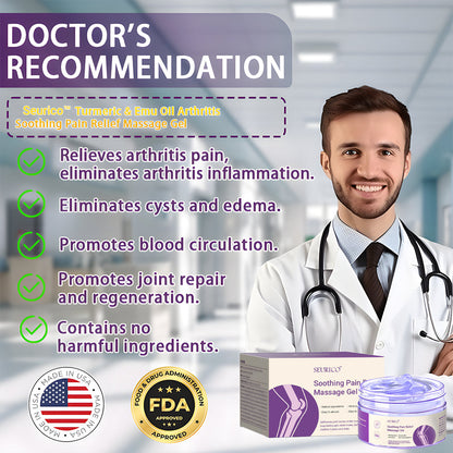 Seurico™ Joint Rescue Gel – Turmeric & Emu Oil Formula for 7-Day Pain Relief